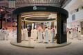 Saudi International Falcon and Hunting Exhibition features the most valuable trophy
