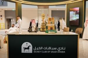 Saudi exhibition visitors can view world's most valuable trophy up close