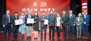 CCEOSC launches Toronto Trade Show 2027 to bridge China’s supply chain with global markets