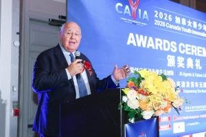 Toronto teen wins CAD $10,000 top prize at youth AI innovation awards – image 3